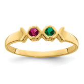 14k Family Jewelry Ring - 7 / Genuine